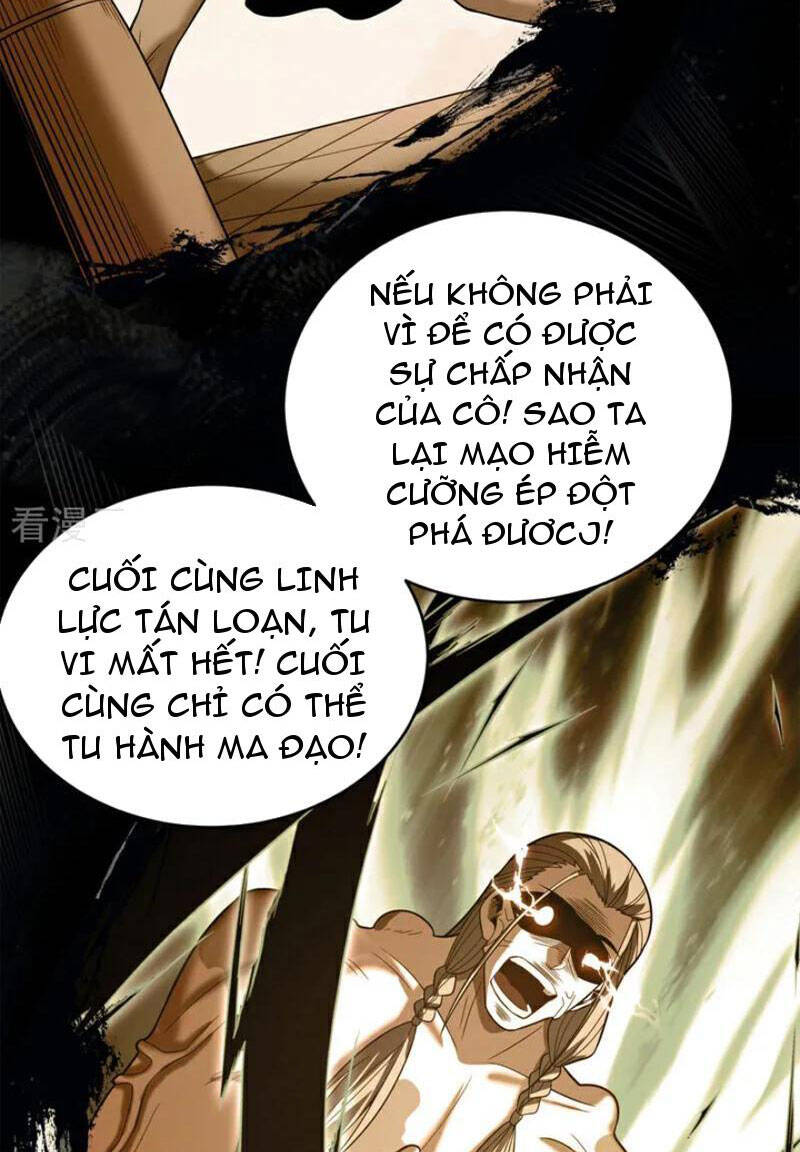Đệ Tử Tu Luyện Còn Ta Thì Lười Biếng Chap 41 - Next Chap 42