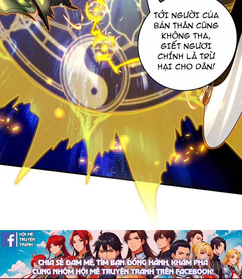 Đệ Tử Tu Luyện Còn Ta Thì Lười Biếng Chap 45 - Next Chap 46