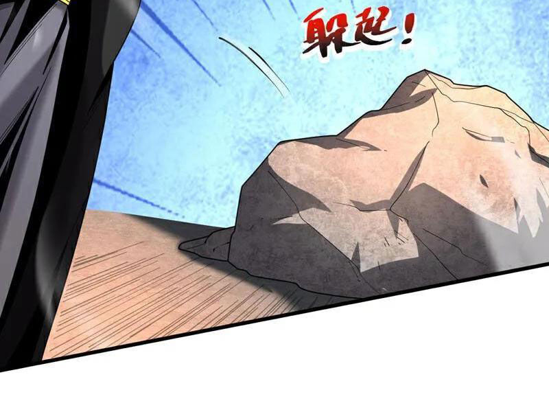Đệ Tử Tu Luyện Còn Ta Thì Lười Biếng Chap 46 - Next Chap 47