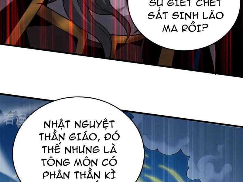 Đệ Tử Tu Luyện Còn Ta Thì Lười Biếng Chap 46 - Next Chap 47