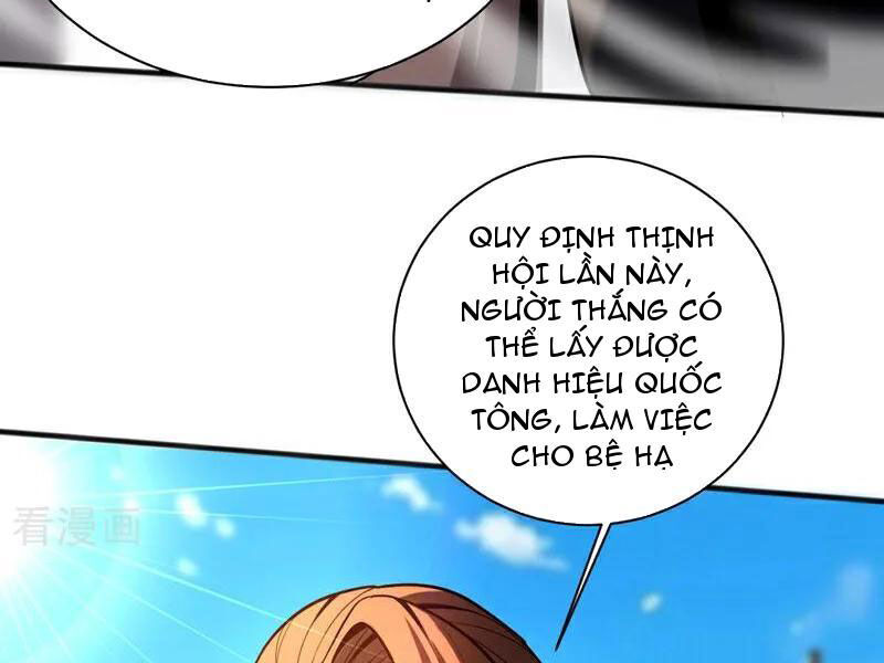 Đệ Tử Tu Luyện Còn Ta Thì Lười Biếng Chap 47 - Next Chap 48