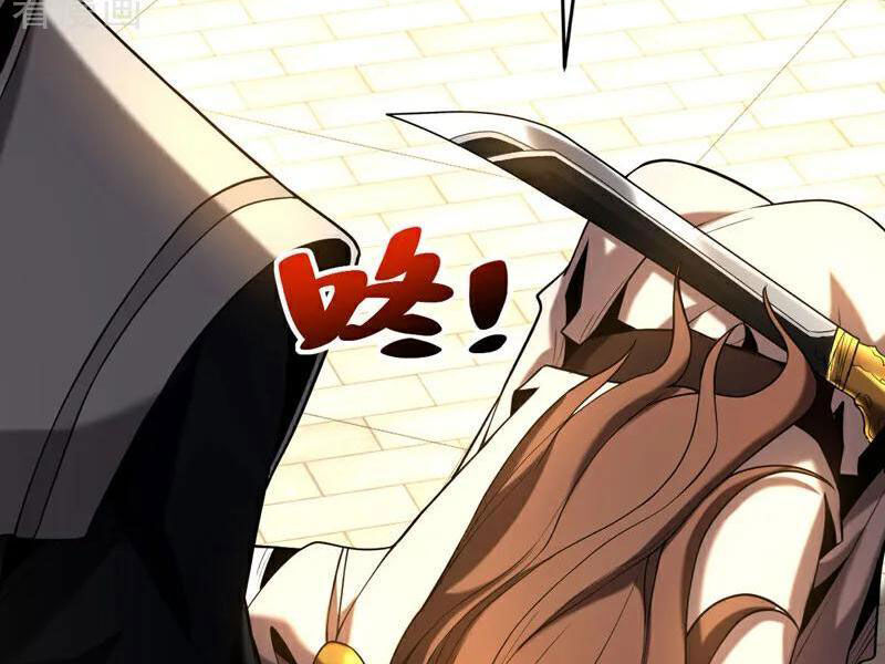 Đệ Tử Tu Luyện Còn Ta Thì Lười Biếng Chap 48 - Next Chap 49