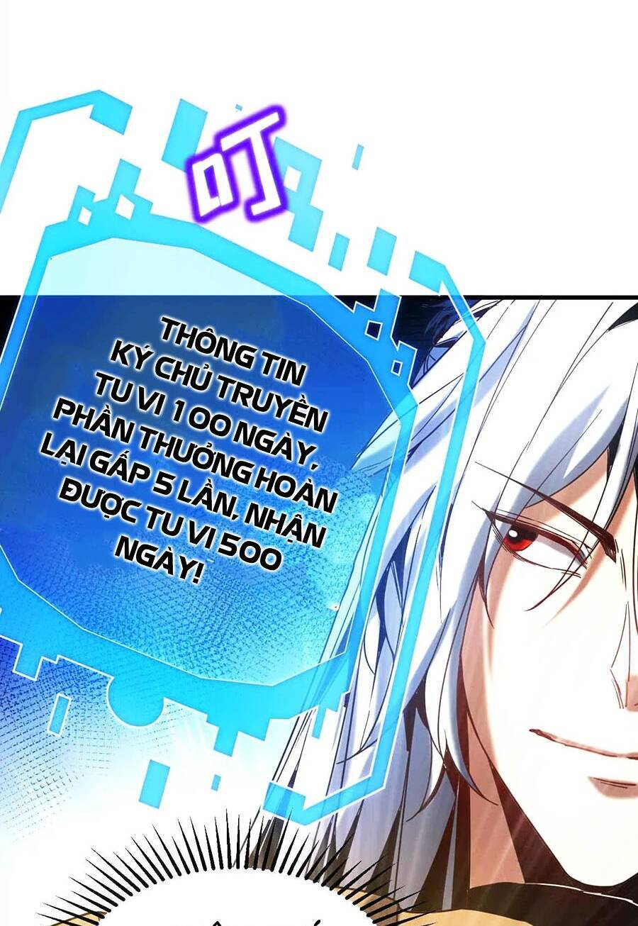 Đệ Tử Tu Luyện Còn Ta Thì Lười Biếng Chap 5 - Next Chap 6
