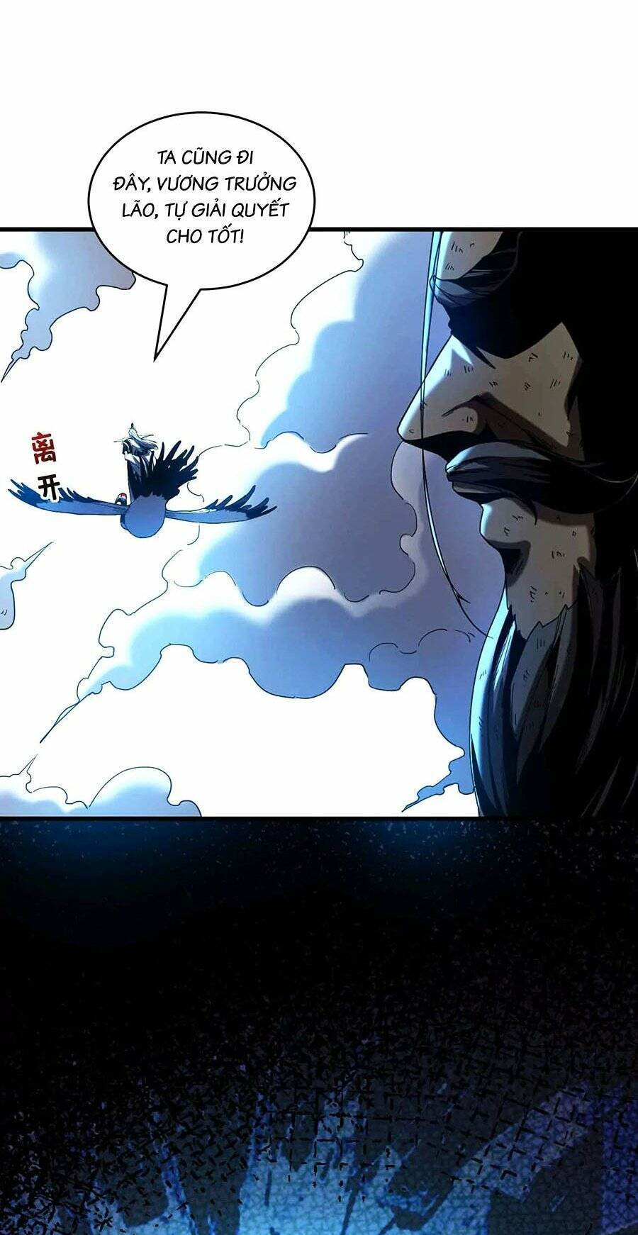 Đệ Tử Tu Luyện Còn Ta Thì Lười Biếng Chap 5 - Next Chap 6
