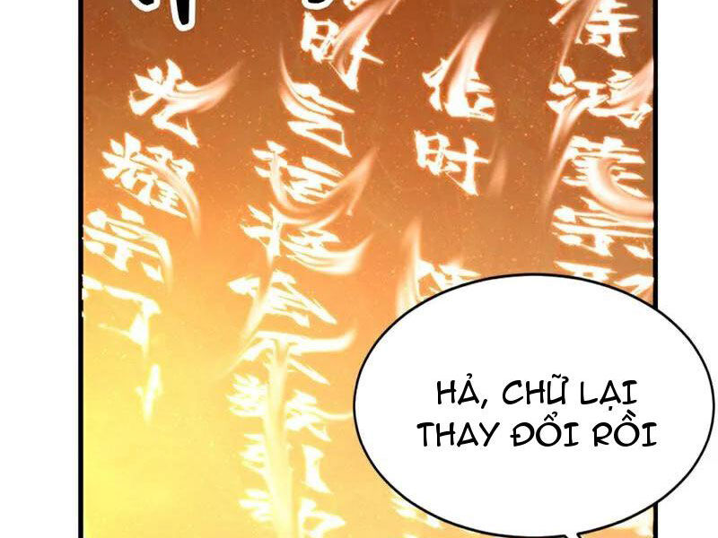 Đệ Tử Tu Luyện Còn Ta Thì Lười Biếng Chap 50 - Next Chap 51