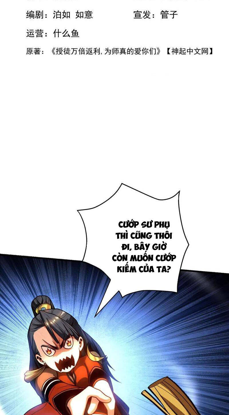 Đệ Tử Tu Luyện Còn Ta Thì Lười Biếng Chap 52 - Next Chap 53