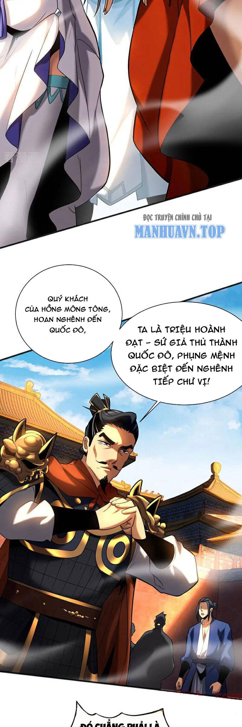 Đệ Tử Tu Luyện Còn Ta Thì Lười Biếng Chap 53 - Next Chap 54