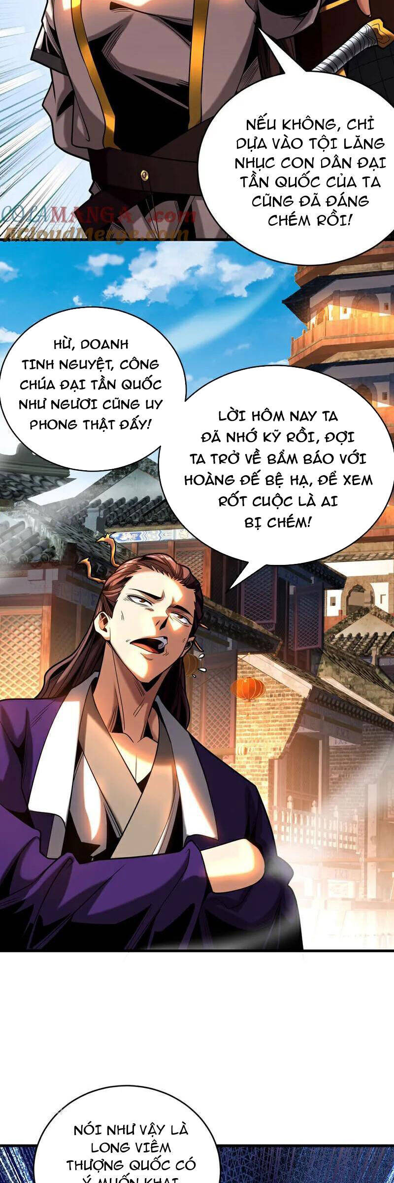 Đệ Tử Tu Luyện Còn Ta Thì Lười Biếng Chap 54 - Next Chap 55