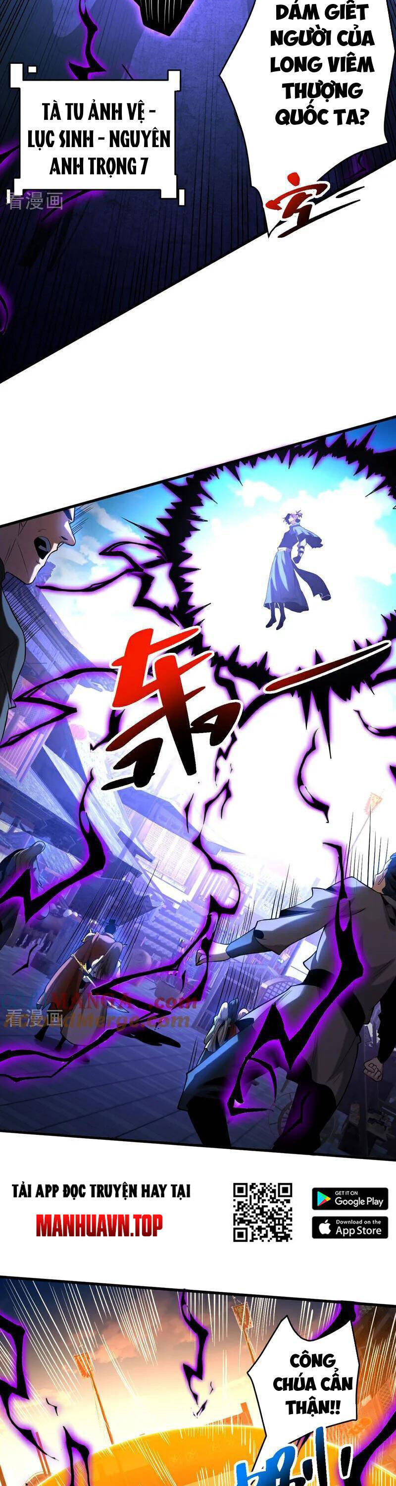 Đệ Tử Tu Luyện Còn Ta Thì Lười Biếng Chap 55 - Next Chap 56