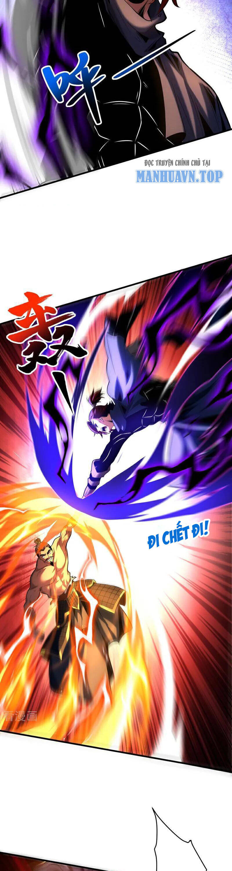Đệ Tử Tu Luyện Còn Ta Thì Lười Biếng Chap 55 - Next Chap 56