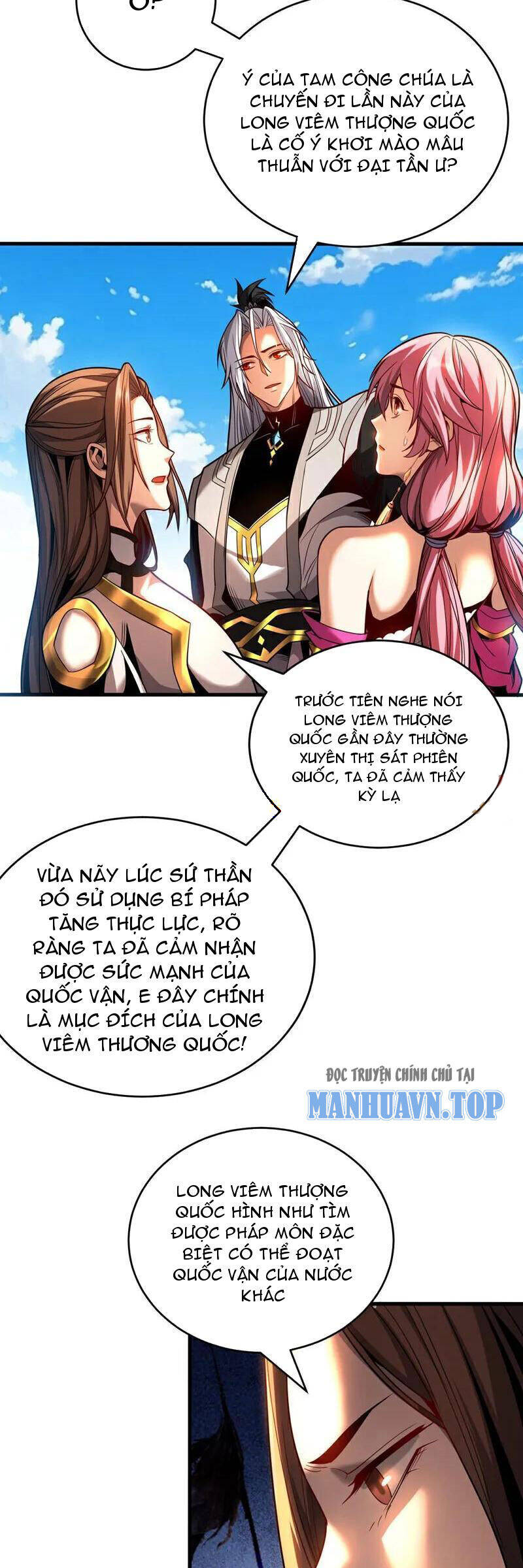 Đệ Tử Tu Luyện Còn Ta Thì Lười Biếng Chap 56 - Next Chap 57