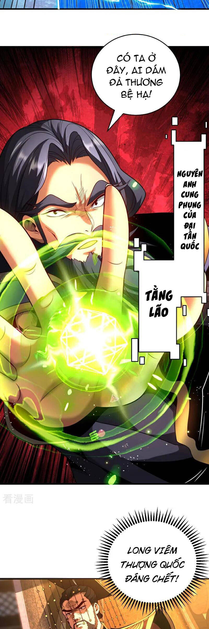 Đệ Tử Tu Luyện Còn Ta Thì Lười Biếng Chap 57 - Next Chap 58