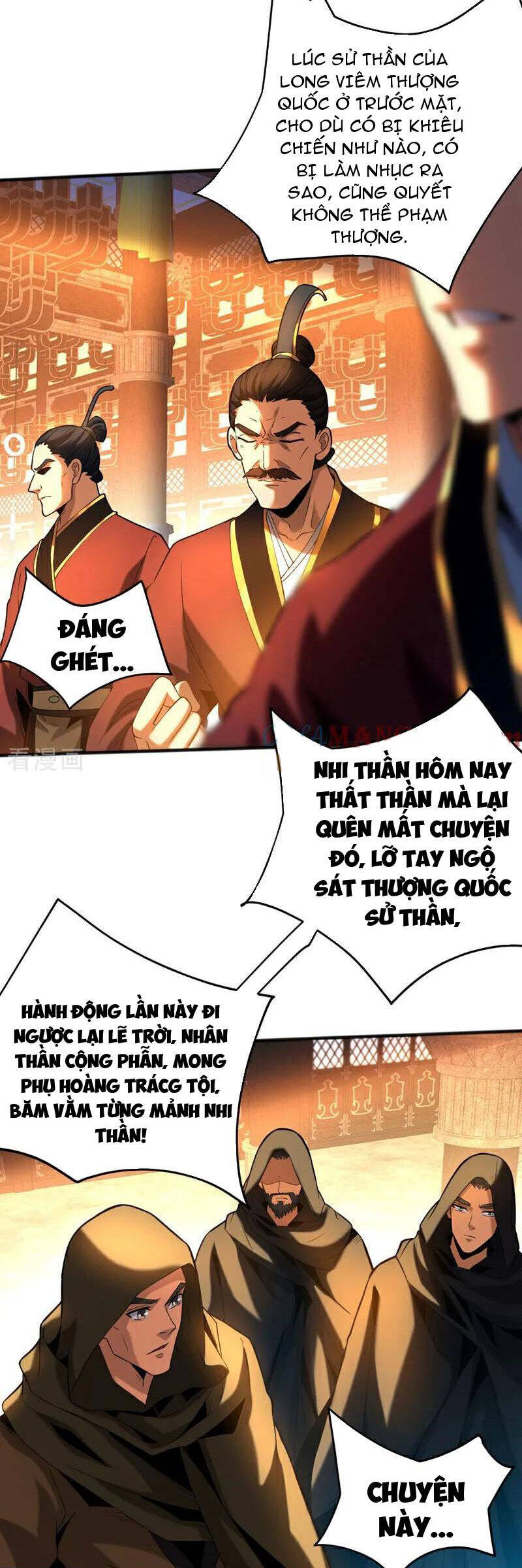 Đệ Tử Tu Luyện Còn Ta Thì Lười Biếng Chap 58 - Next Chap 59
