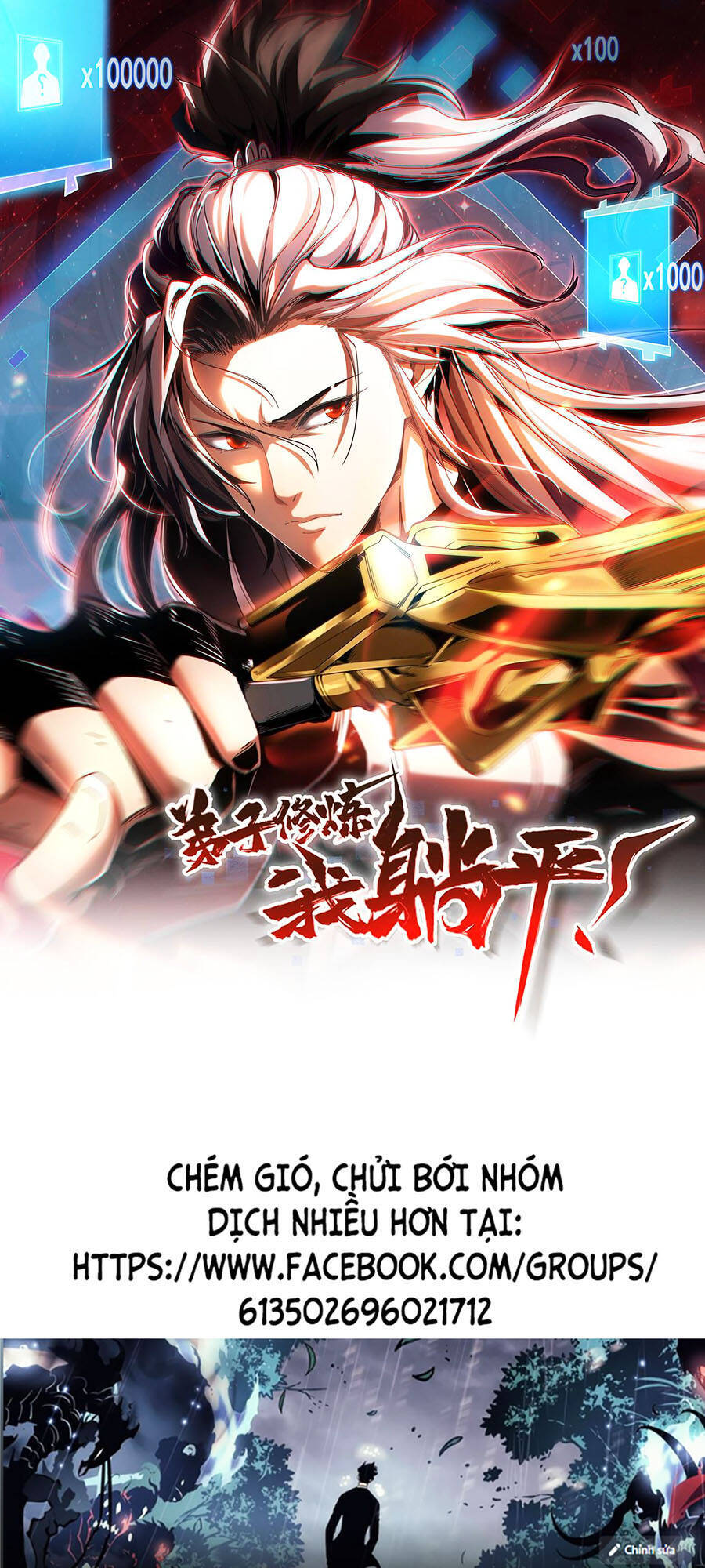 Đệ Tử Tu Luyện Còn Ta Thì Lười Biếng Chap 63 - Next Chap 64