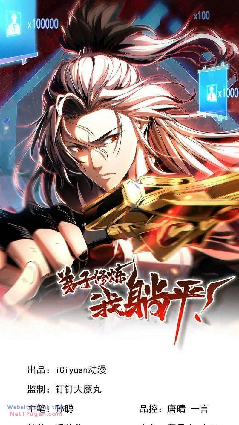 Đệ Tử Tu Luyện Còn Ta Thì Lười Biếng Chap 64 - Next Chap 65