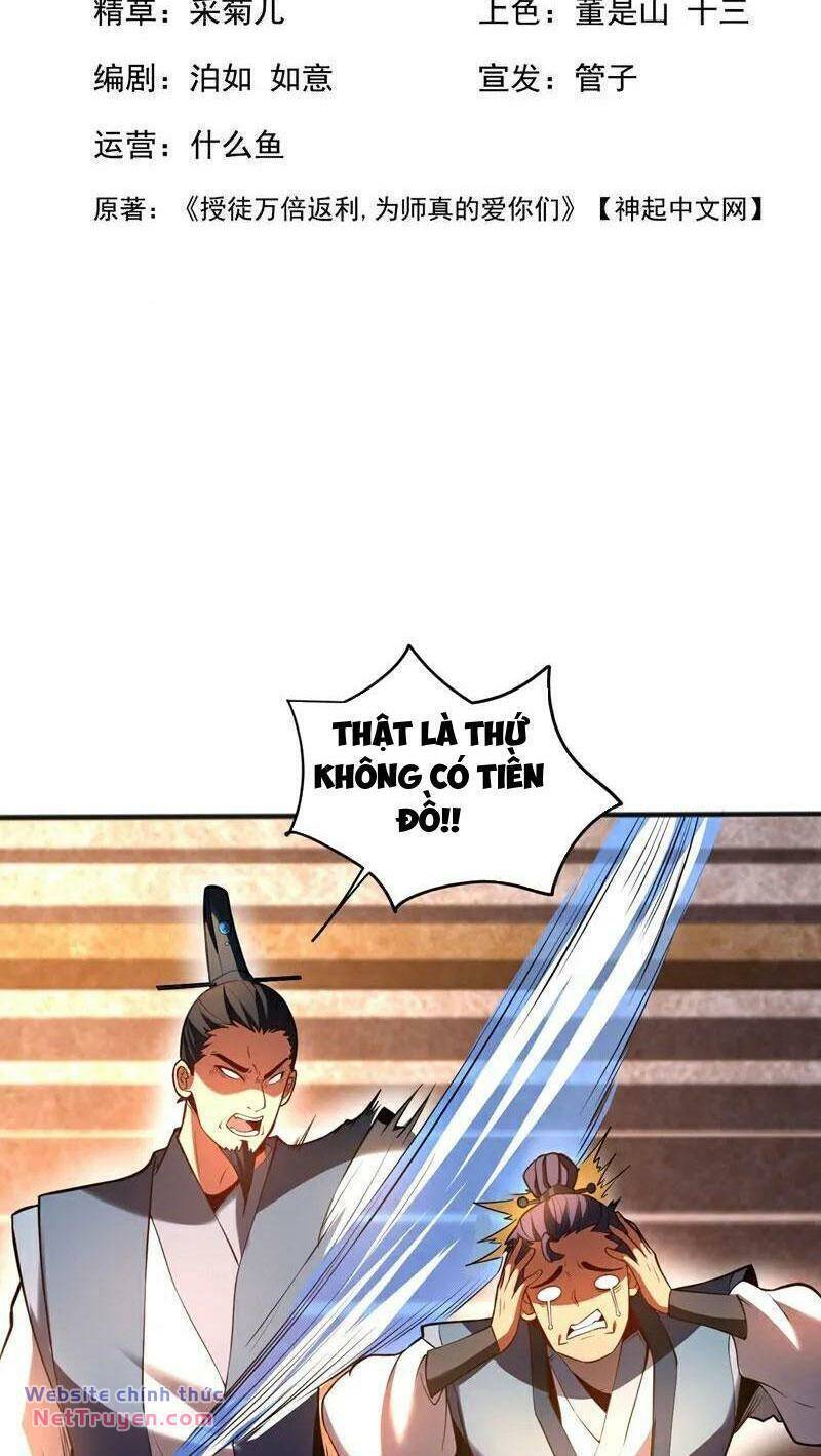 Đệ Tử Tu Luyện Còn Ta Thì Lười Biếng Chap 64 - Next Chap 65