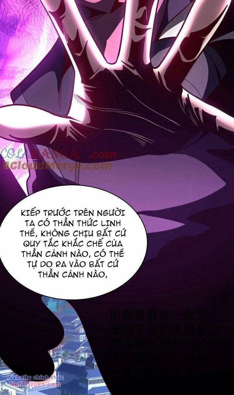 Đệ Tử Tu Luyện Còn Ta Thì Lười Biếng Chap 64 - Next Chap 65
