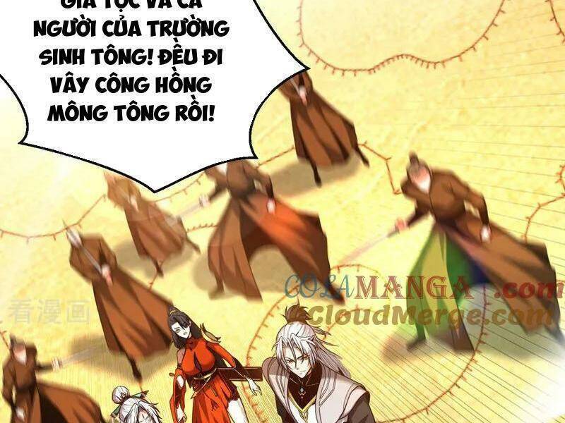 Đệ Tử Tu Luyện Còn Ta Thì Lười Biếng Chap 65 - Next Chap 66
