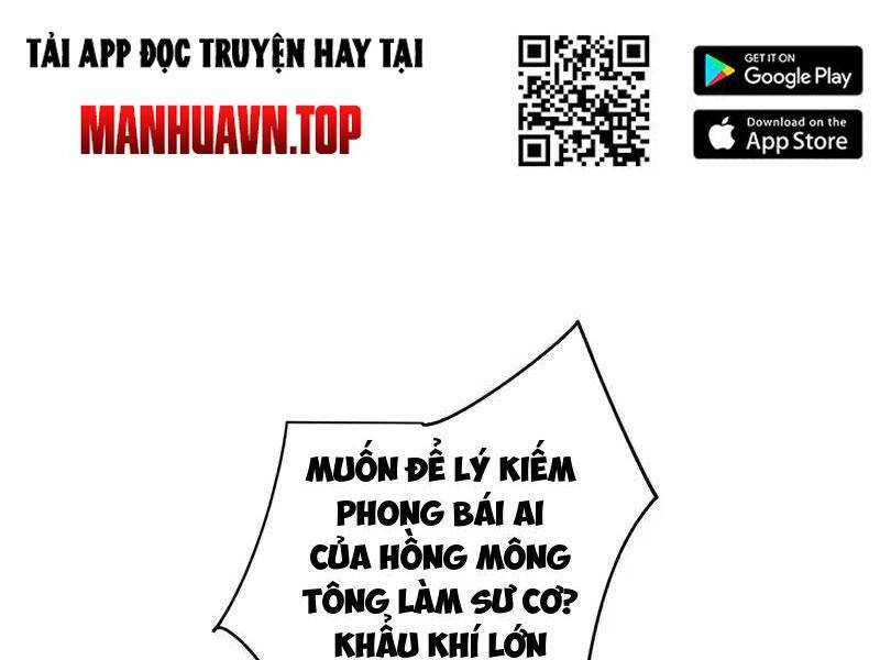 Đệ Tử Tu Luyện Còn Ta Thì Lười Biếng Chap 66 - Next Chap 67