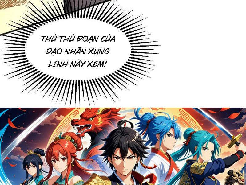 Đệ Tử Tu Luyện Còn Ta Thì Lười Biếng Chap 66 - Next Chap 67