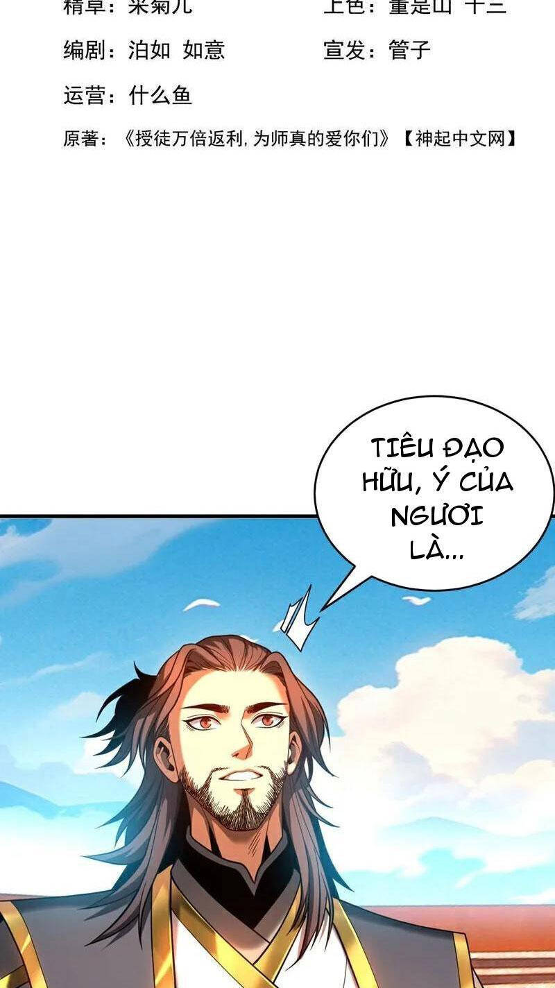Đệ Tử Tu Luyện Còn Ta Thì Lười Biếng Chap 67 - Next Chap 68