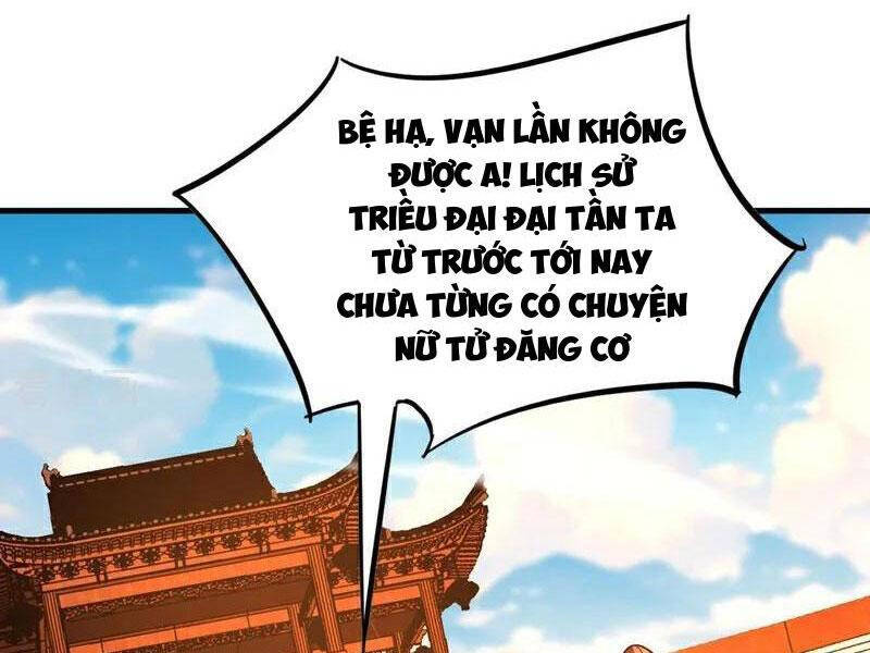 Đệ Tử Tu Luyện Còn Ta Thì Lười Biếng Chap 68 - Next Chap 69