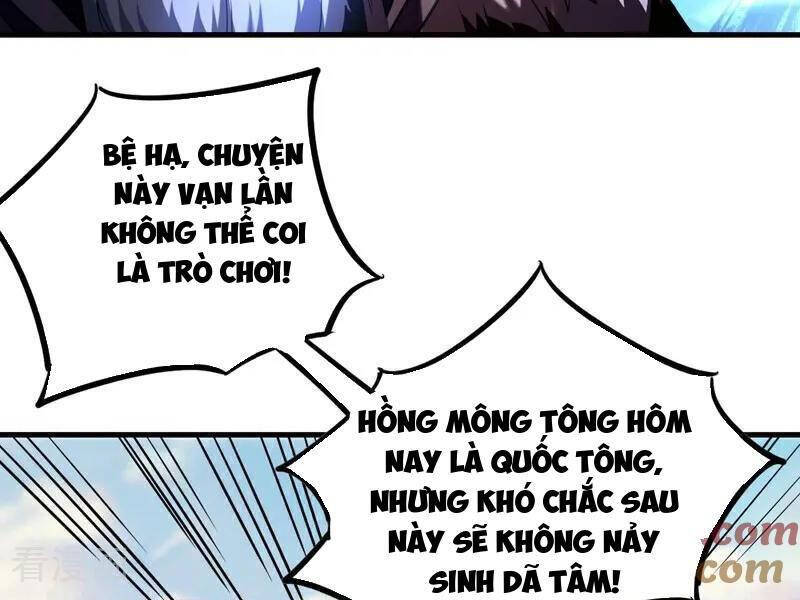 Đệ Tử Tu Luyện Còn Ta Thì Lười Biếng Chap 68 - Next Chap 69