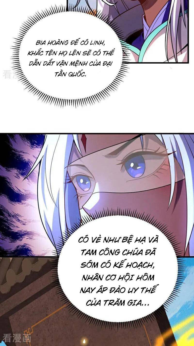 Đệ Tử Tu Luyện Còn Ta Thì Lười Biếng Chap 69 - Next Chap 70