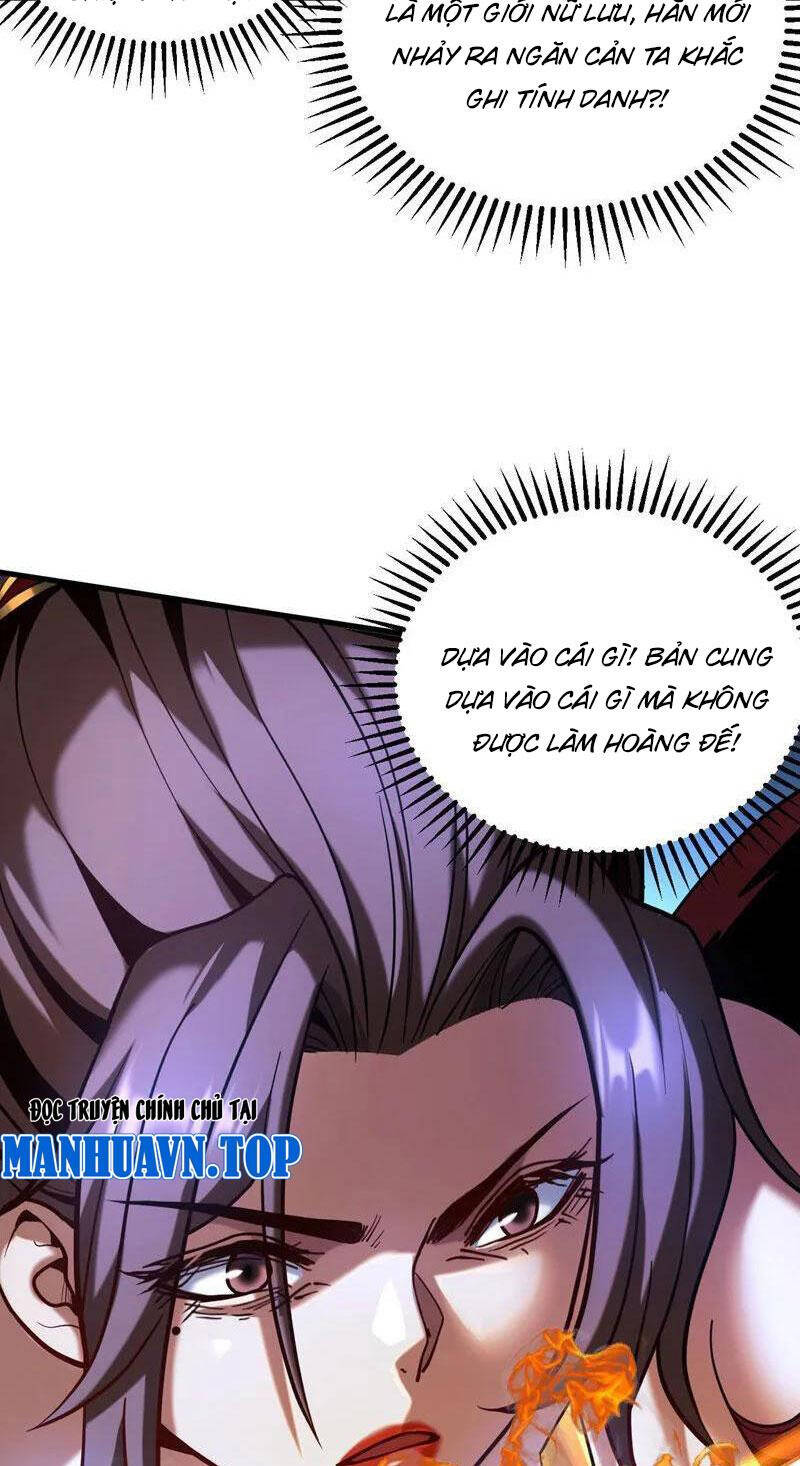 Đệ Tử Tu Luyện Còn Ta Thì Lười Biếng Chap 69 - Next Chap 70