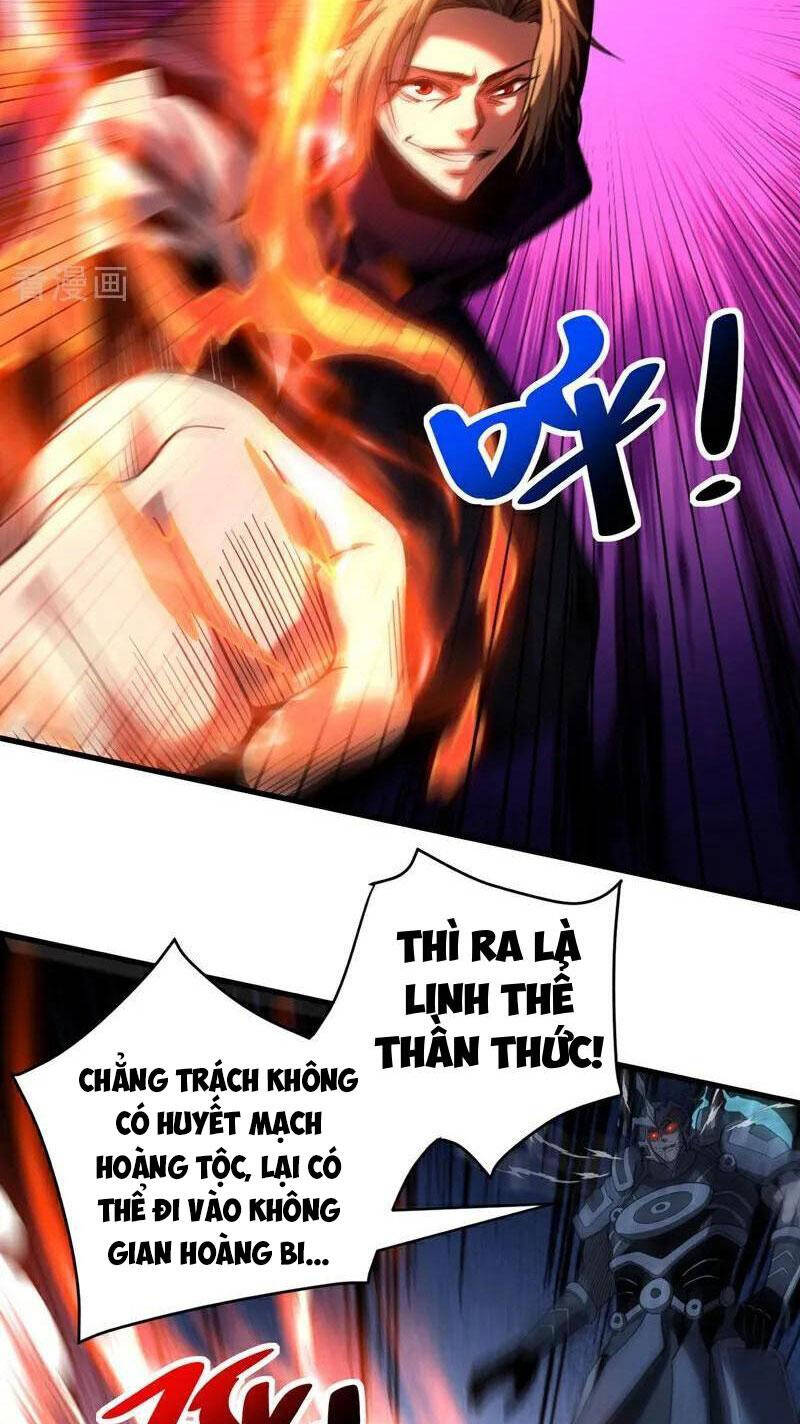Đệ Tử Tu Luyện Còn Ta Thì Lười Biếng Chap 70 - Next Chap 71