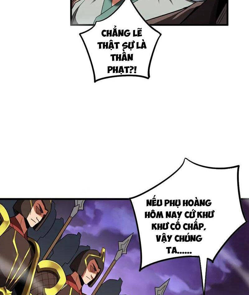 Đệ Tử Tu Luyện Còn Ta Thì Lười Biếng Chap 71 - Next Chap 72