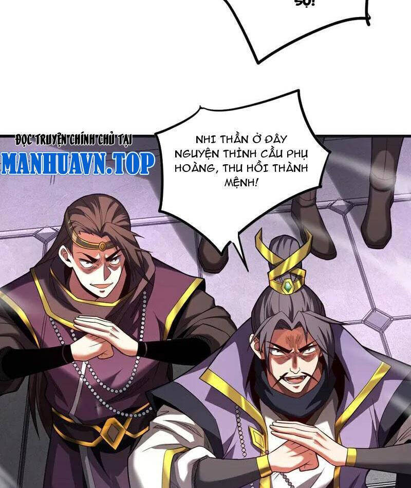 Đệ Tử Tu Luyện Còn Ta Thì Lười Biếng Chap 71 - Next Chap 72