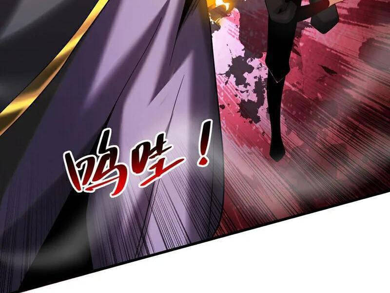 Đệ Tử Tu Luyện Còn Ta Thì Lười Biếng Chap 72 - Next Chap 73