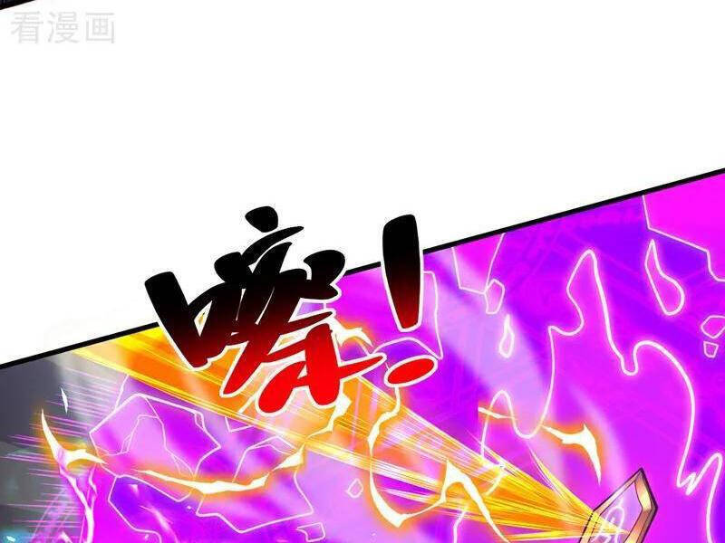 Đệ Tử Tu Luyện Còn Ta Thì Lười Biếng Chap 72 - Next Chap 73