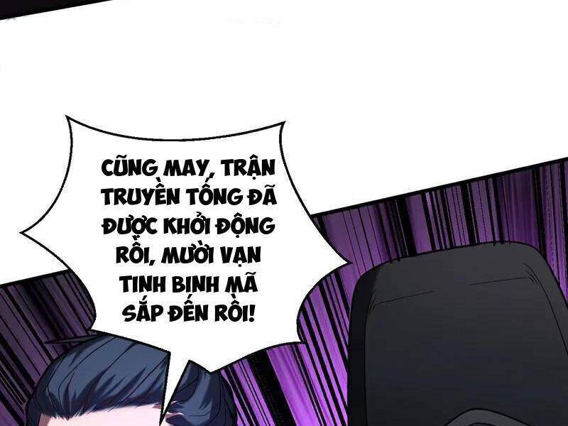 Đệ Tử Tu Luyện Còn Ta Thì Lười Biếng Chap 72 - Next Chap 73