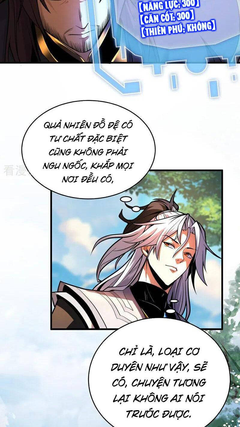Đệ Tử Tu Luyện Còn Ta Thì Lười Biếng Chap 73 - Next Chap 74