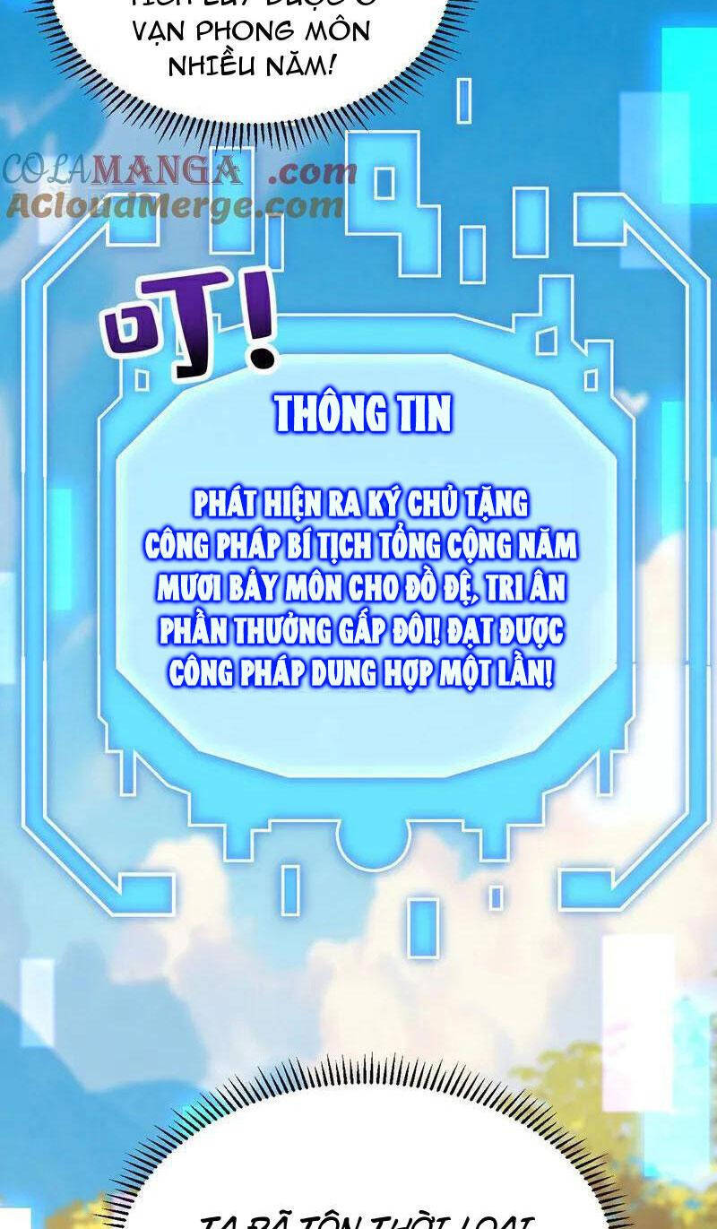 Đệ Tử Tu Luyện Còn Ta Thì Lười Biếng Chap 73 - Next Chap 74