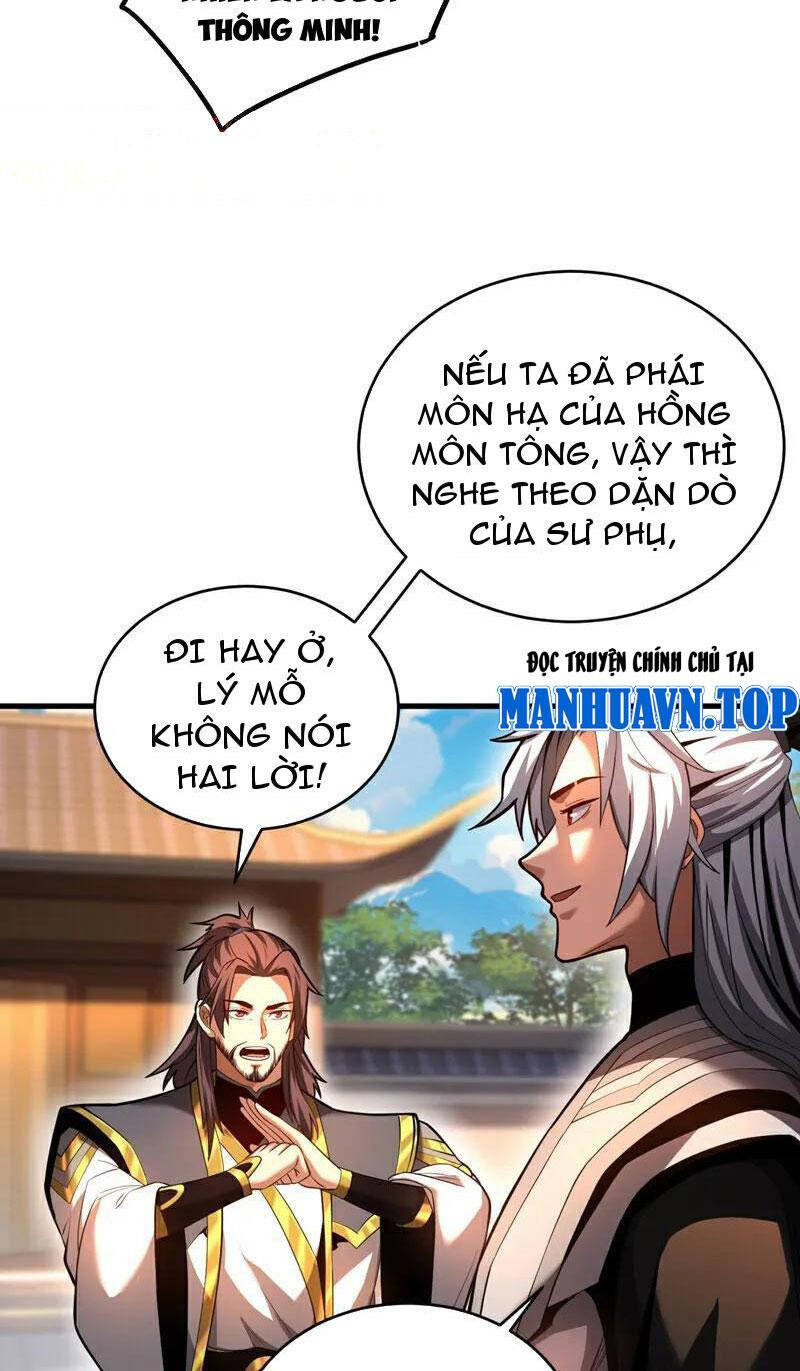 Đệ Tử Tu Luyện Còn Ta Thì Lười Biếng Chap 73 - Next Chap 74