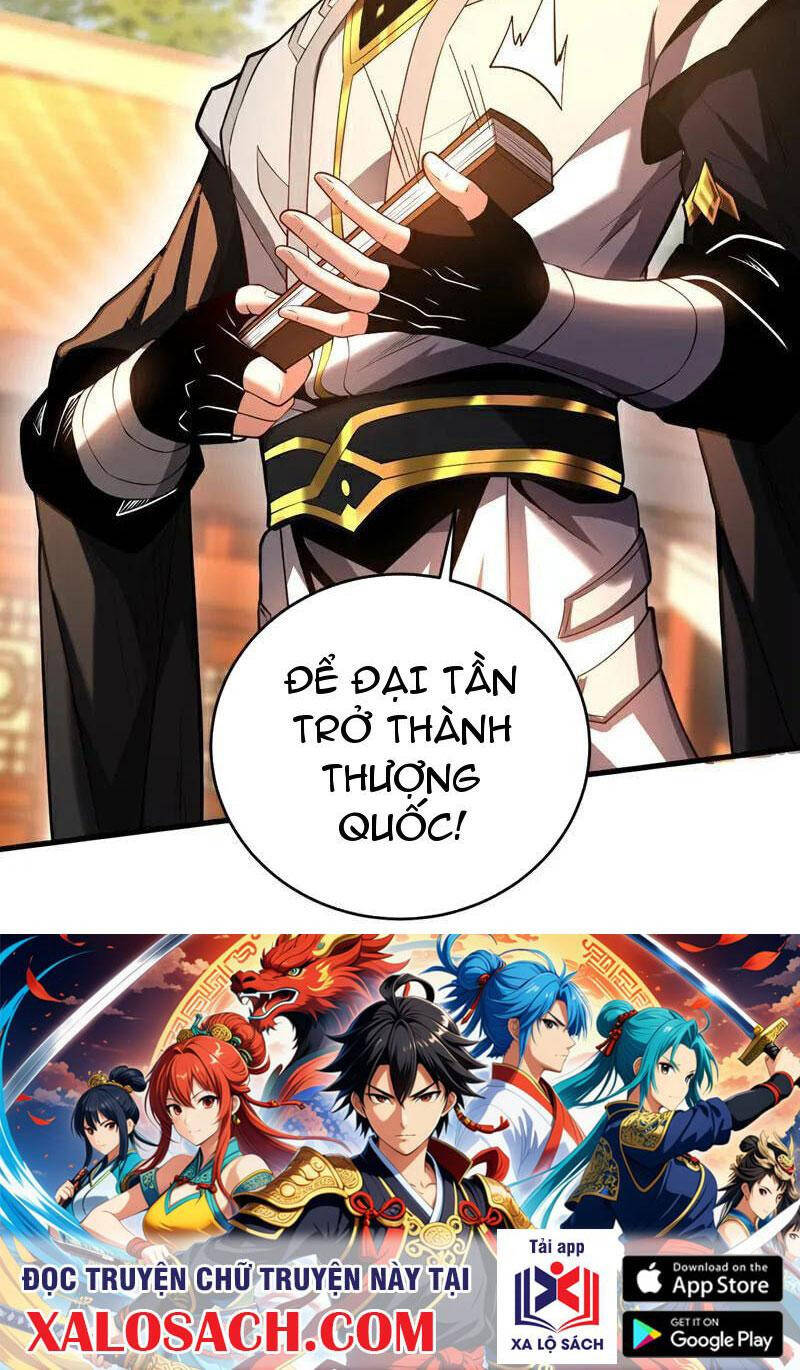Đệ Tử Tu Luyện Còn Ta Thì Lười Biếng Chap 73 - Next Chap 74