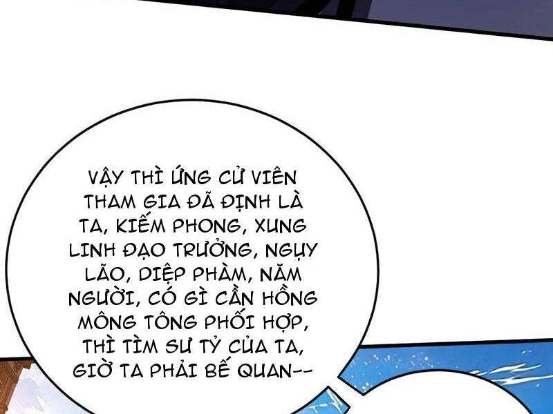 Đệ Tử Tu Luyện Còn Ta Thì Lười Biếng Chap 74 - Next Chap 75