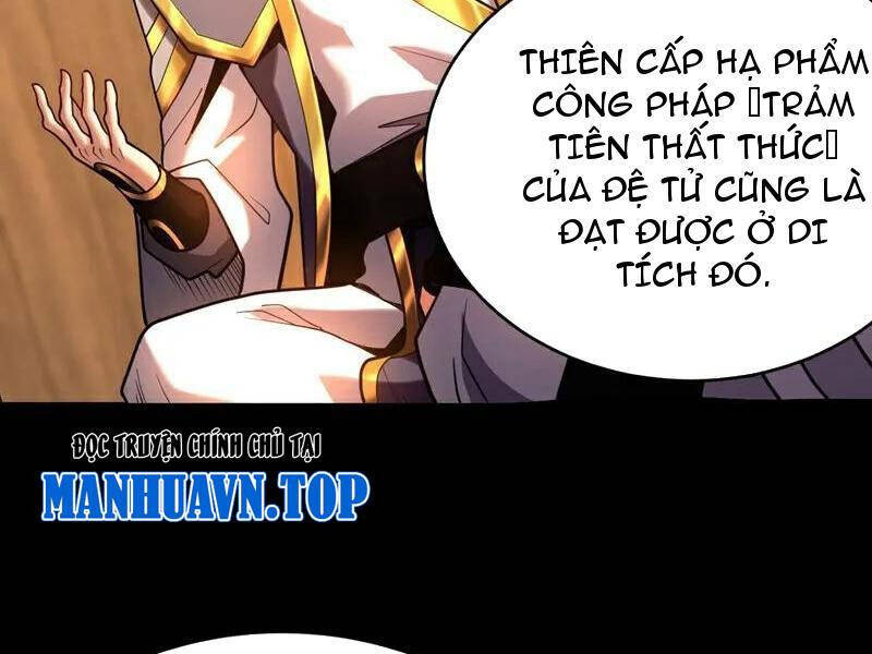Đệ Tử Tu Luyện Còn Ta Thì Lười Biếng Chap 74 - Next Chap 75