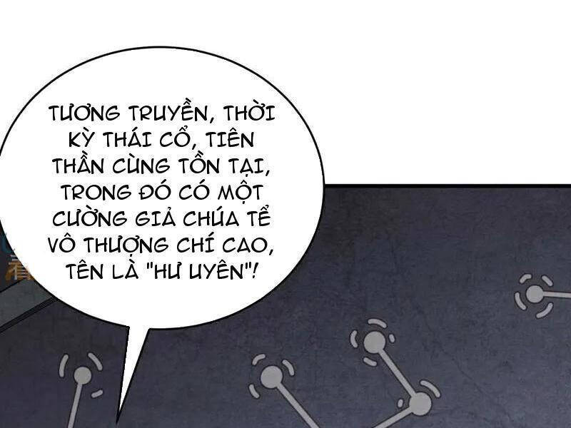 Đệ Tử Tu Luyện Còn Ta Thì Lười Biếng Chap 77 - Next Chap 78