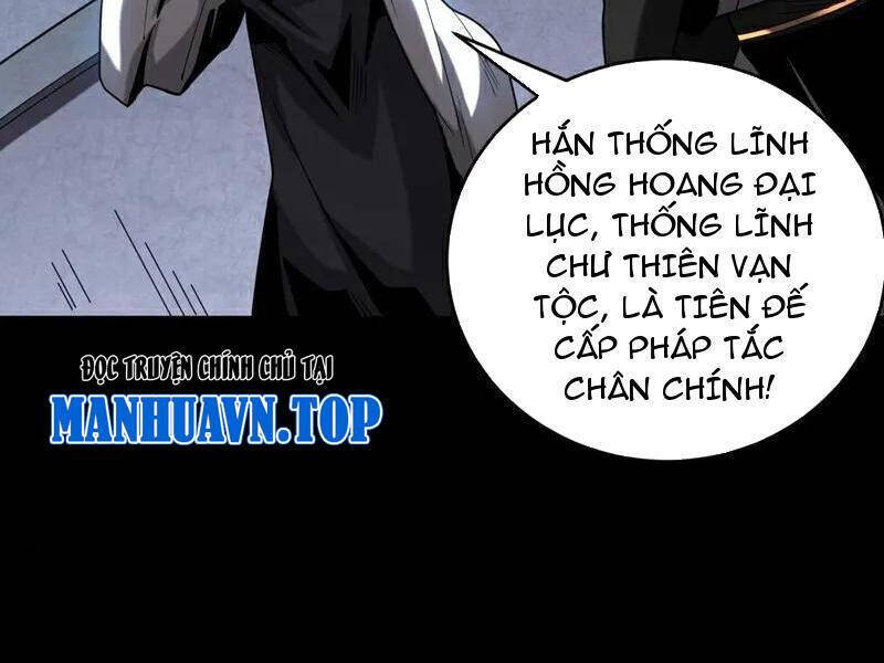 Đệ Tử Tu Luyện Còn Ta Thì Lười Biếng Chap 77 - Next Chap 78