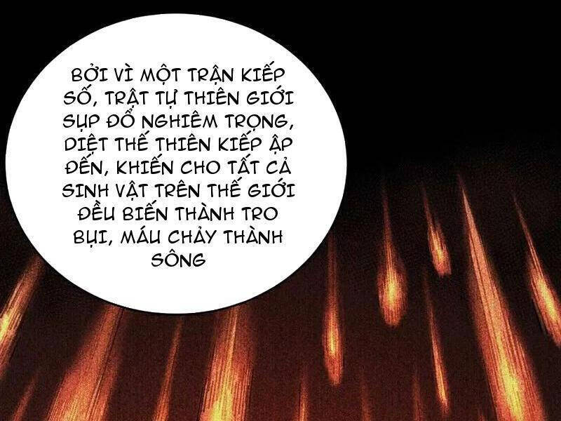 Đệ Tử Tu Luyện Còn Ta Thì Lười Biếng Chap 77 - Next Chap 78