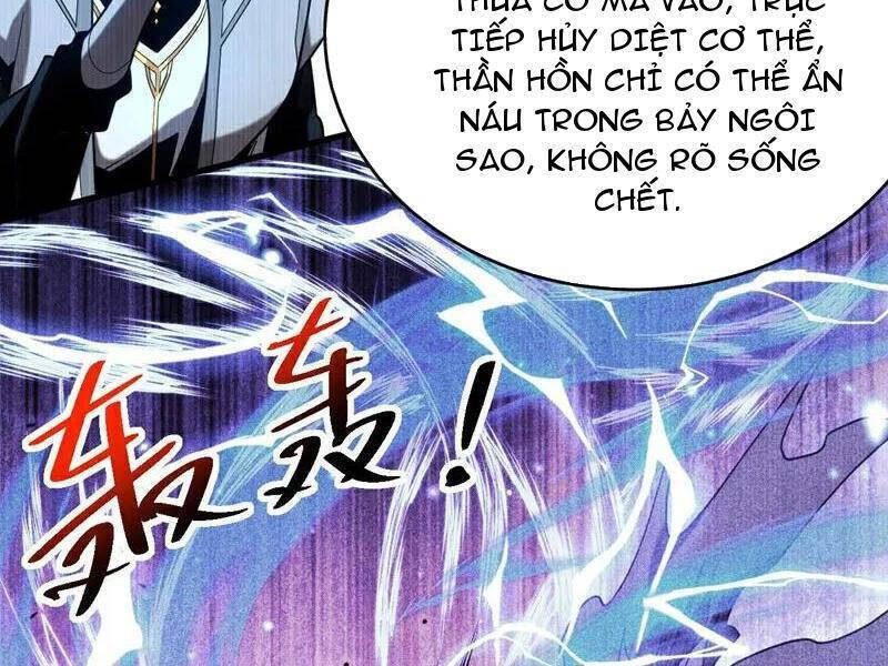 Đệ Tử Tu Luyện Còn Ta Thì Lười Biếng Chap 77 - Next Chap 78