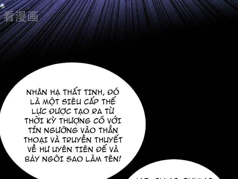Đệ Tử Tu Luyện Còn Ta Thì Lười Biếng Chap 77 - Next Chap 78