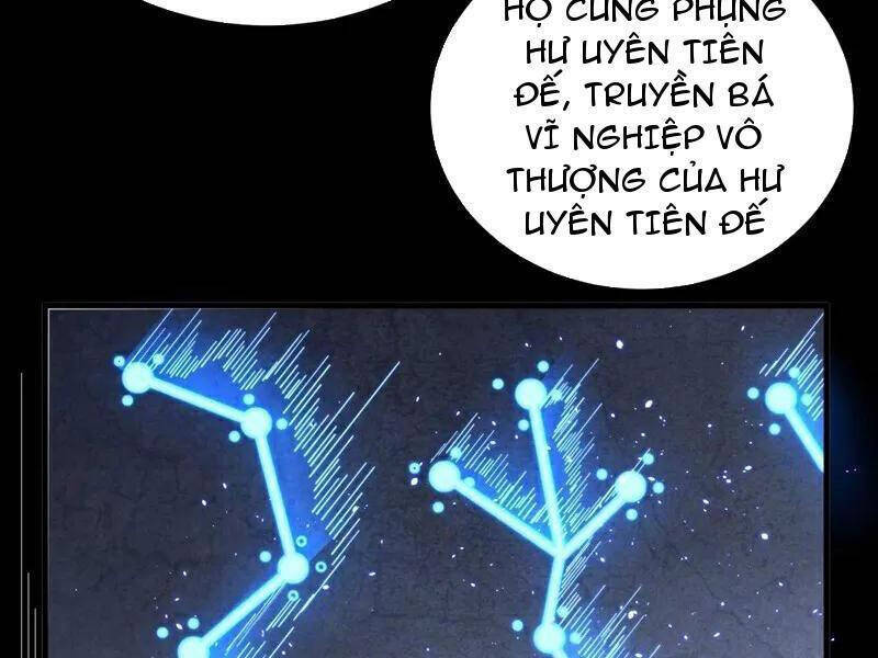 Đệ Tử Tu Luyện Còn Ta Thì Lười Biếng Chap 77 - Next Chap 78