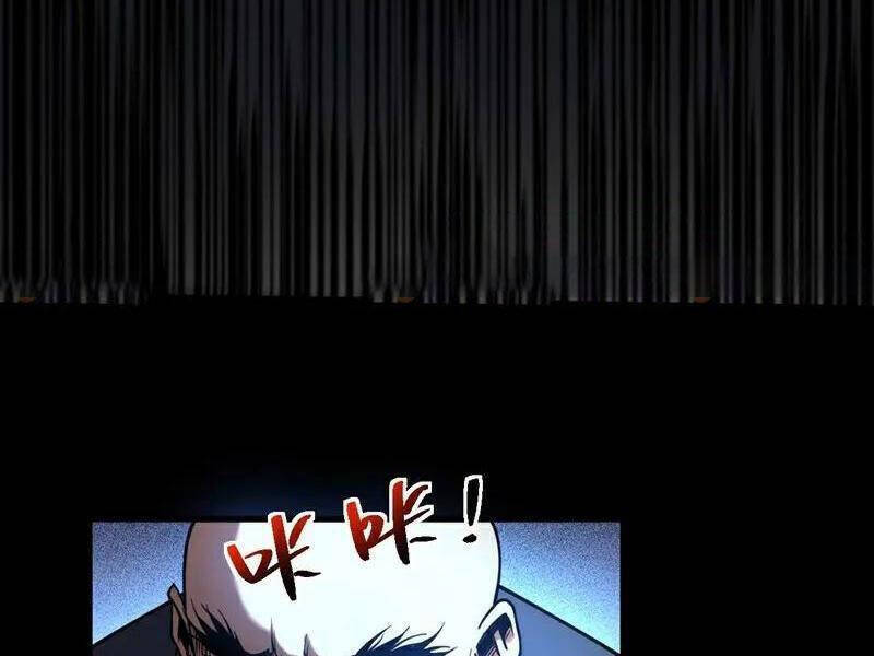 Đệ Tử Tu Luyện Còn Ta Thì Lười Biếng Chap 77 - Next Chap 78