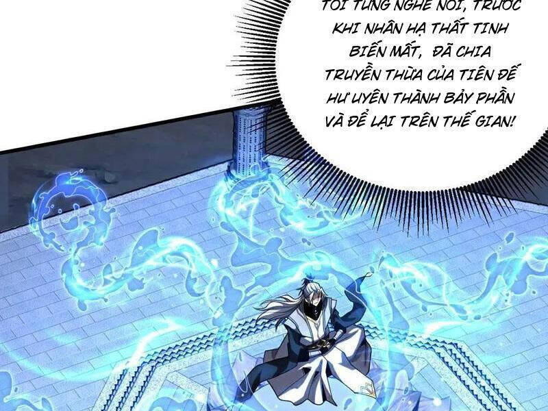 Đệ Tử Tu Luyện Còn Ta Thì Lười Biếng Chap 77 - Next Chap 78