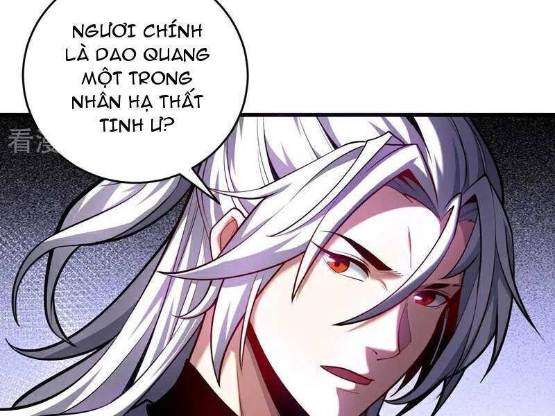 Đệ Tử Tu Luyện Còn Ta Thì Lười Biếng Chap 77 - Next Chap 78